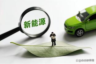 输湖人后已4连胜！锡安：球队正在赢球 胜利能治愈一切