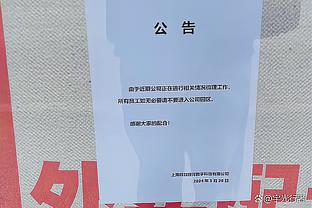 稳定输出！威少16分钟11中5贡献12分2篮板2助攻