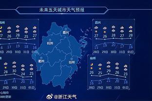 新利体育官方网站下载链接截图4