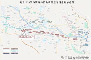 半岛app是什么意思截图3