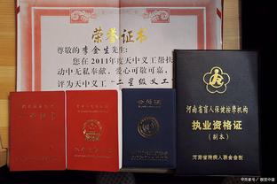 韩佳奇启程离开杭州，社媒晒照感慨：4年的时光结束了