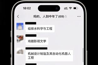 香港马会资料神童网