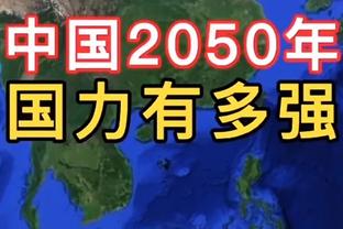 记者：舒波-莫廷无意冬窗离队，拜仁也希望留住他