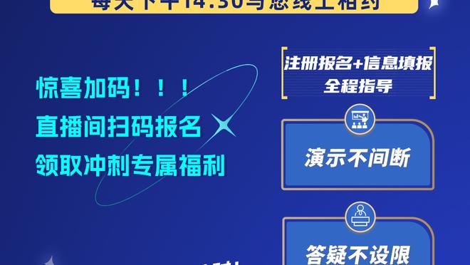 赛季至今CBA各队三分投射情况：天津队出手比重最高 广州队最准