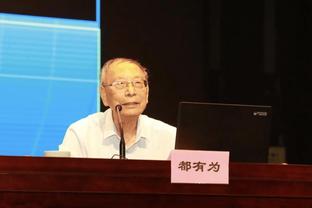 迈尔斯：安吉曾提出报价想要库里 被我拒绝了