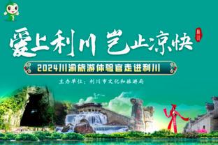 凯恩本场数据：1粒进球，2射1正，18次对抗10次成功，评分7.2分