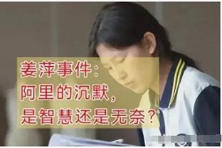 23岁前连续三场季后赛砍35+ 华子成历史第四人&比肩勾科詹