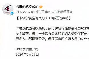 队记：勇士正在提拨科尔之子尼克-科尔为发展联盟球队主教练