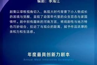 EAFC24年度最佳阵：梅西和姆巴佩以及哈兰德搭档锋线