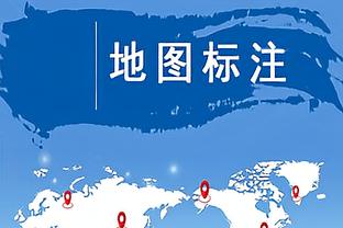 隆戈：米兰有意布雷斯特中卫布拉西耶，转会费1000万到1100万欧