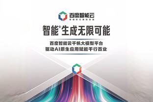 刘建宏：中国足球已是亚洲三流，别想着归化、外教能带来改变